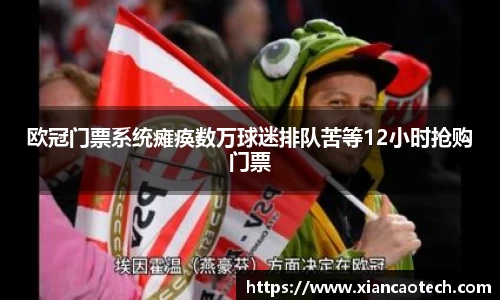 意昂体育4-数字娱乐技术创新平台