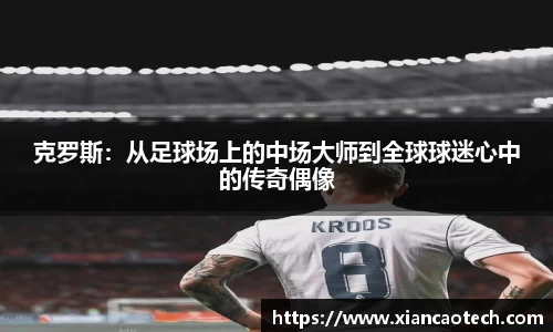 意昂体育4-数字娱乐技术创新平台