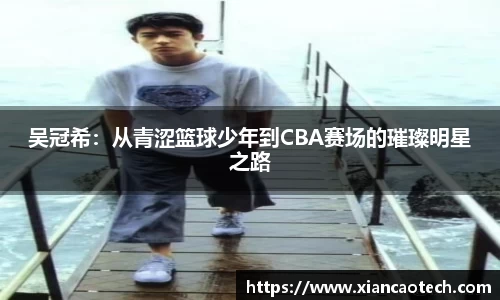 意昂体育4-数字娱乐技术创新平台