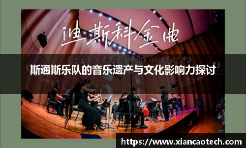 意昂体育4-数字娱乐技术创新平台