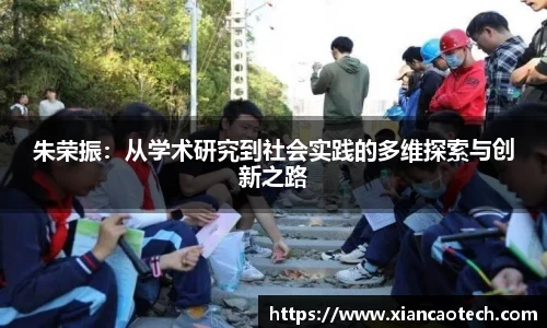 意昂体育4-数字娱乐技术创新平台