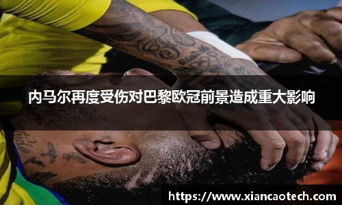 意昂体育4-数字娱乐技术创新平台